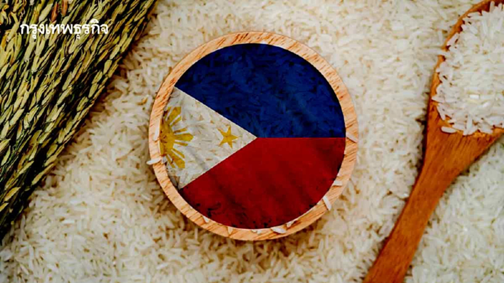 “ฟิลิปปินส์”เปิดนำเข้า‘ข้าว 3 แสนตัน’   ‘เอฟเอโอ’ห่วงพบสัญญาณ‘เอลนีโญ’