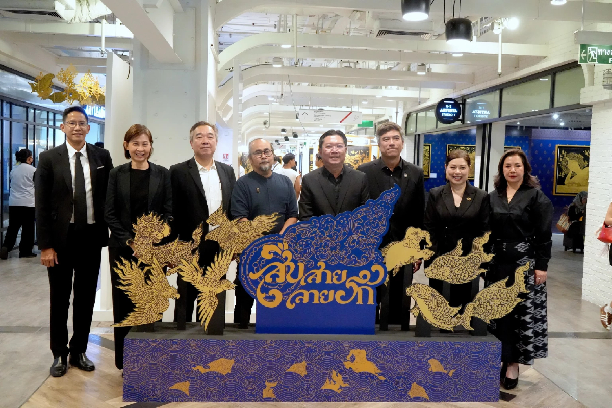 BMN เชิญชวนชื่นชมนิทรรศการ สืบสายลายรัก ณ Metro Art สถานี MRT พหลโยธิน