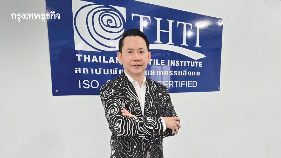 ‘Modest Fashion’ กุญแจขุมทรัพย์เศรษฐกิจฮาลาล :สายแฟชั่นโตปีละ6%(ตอนที่1)