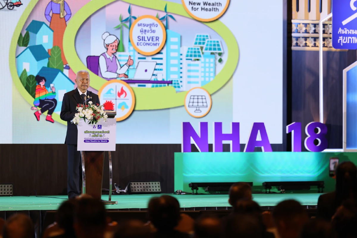 รองนายกฯ เปิด 4 ความท้าทาย สร้างโอกาสการพัฒนาประเทศไทย