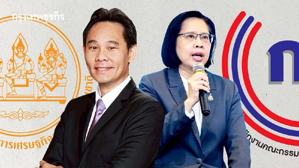 ครม.ไฟเขียว ‘ดนุชา’ กลับเก้าอี้ ‘เลขาฯ สภาพัฒน์’ ‘อ้อนฟ้า’ คืนเก้าอี้ ‘เลขาฯ ก.พ.ร.’