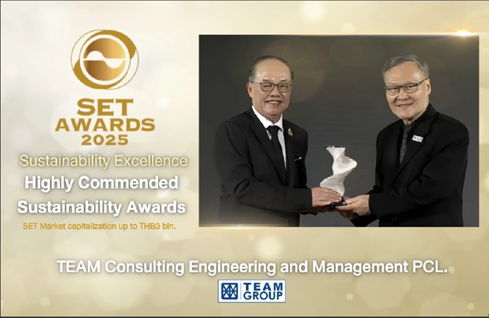 TEAMG รับรางวัลเกียรติยศ Highly Commended Sustainability Awards จากเวที SET Awards 2025