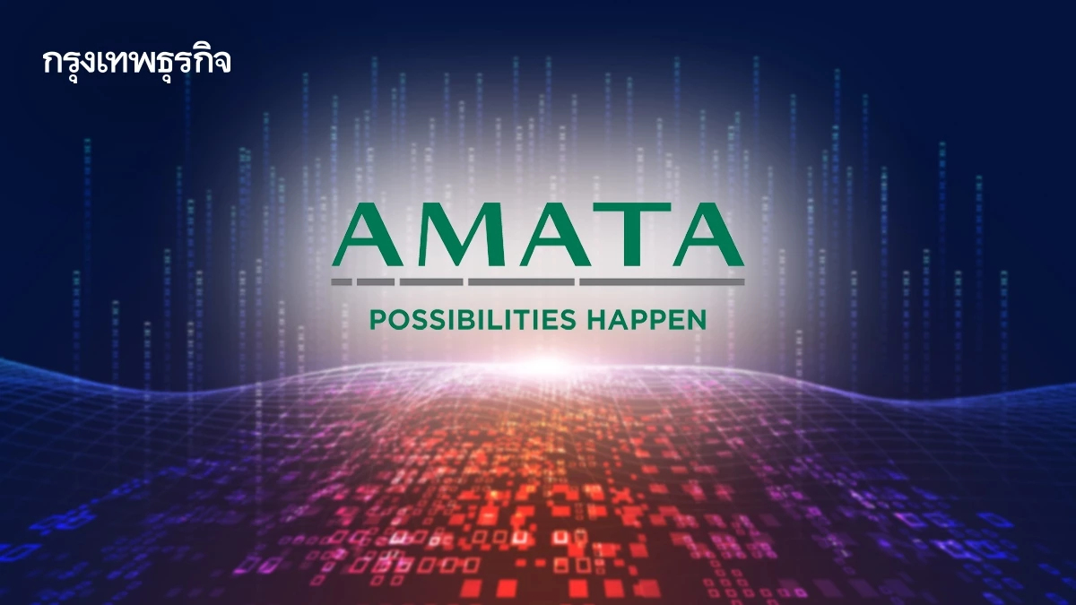 AMATA พลิกเกมสู่ ‘ฮับดิจิทัลอาเซียน’ จับมือ Day One ทุ่ม 1.5 พันล้านเหรียญ ขยายดาต้าเซ็นเตอร์ 1GW