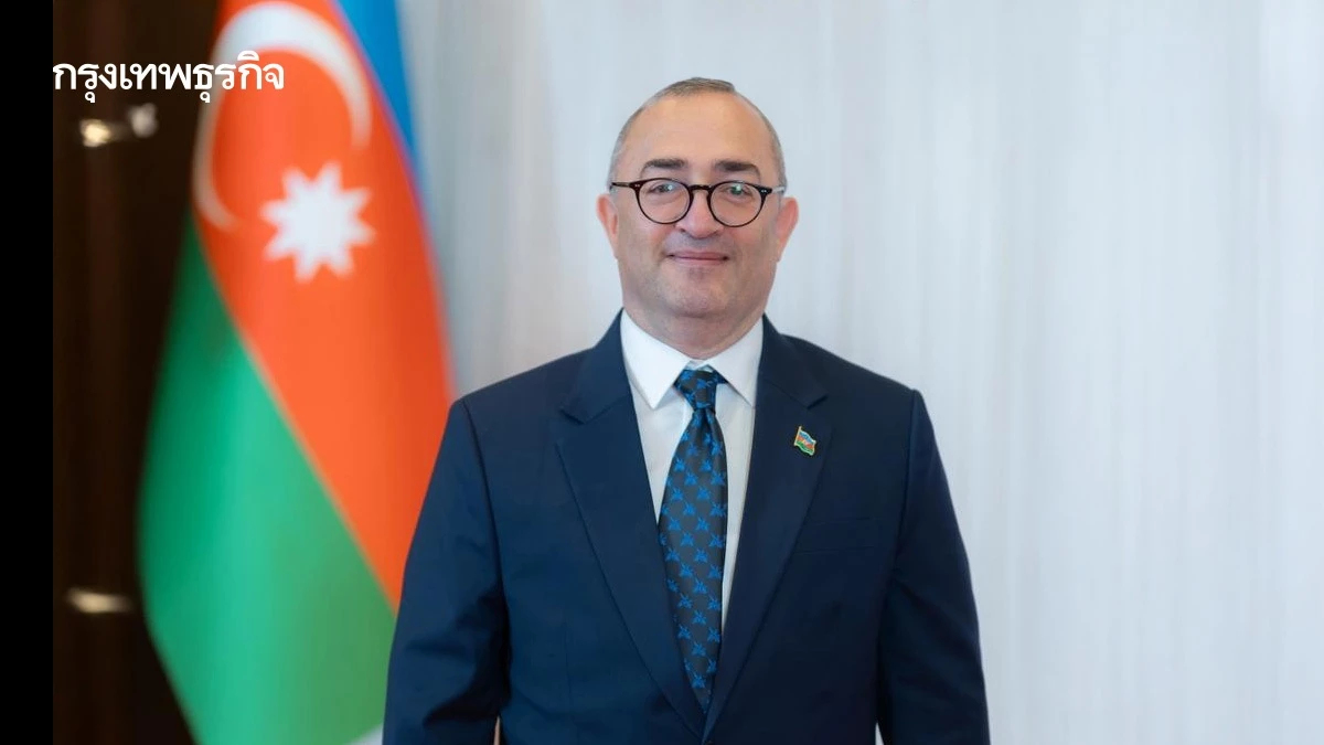 ถอดรหัสอาเซอร์ไบจาน จากสงครามสู่สันติภาพ : World Pulse