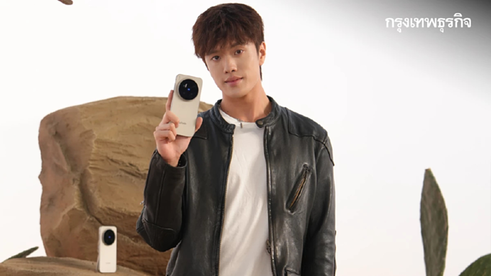 ใกล้ขายแล้ว! 'vivo X300 Series' มือถือกล้องเทพมาจุติแน่เดือนนี้