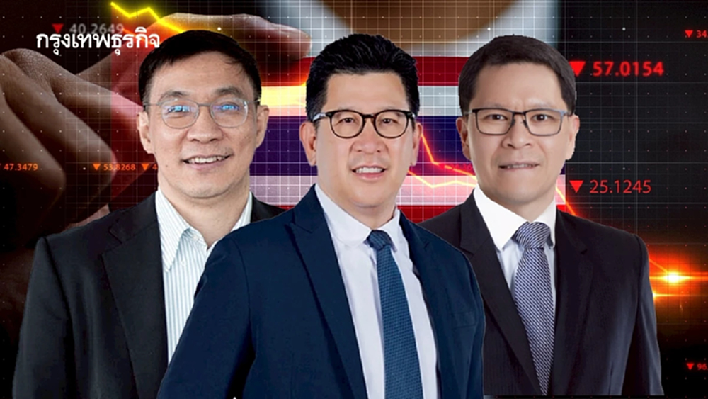 เศรษฐกิจไทยโตช้า ‘เรื้อรัง’ ‘ทีดีอาร์ไอ’ แนะโมเดลใหม่