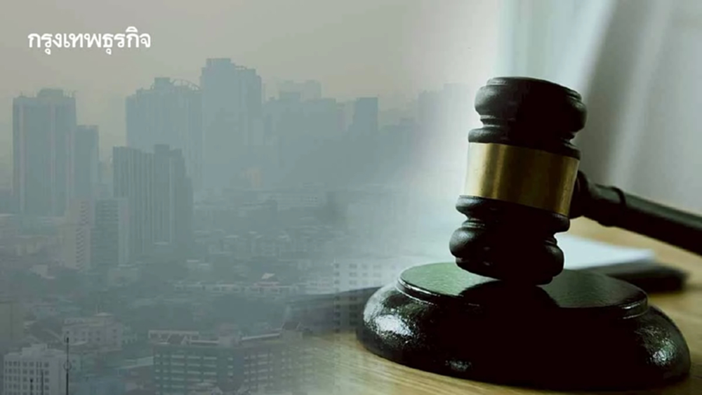 วุฒิสภาชะลอ พ.ร.บ.อากาศสะอาด ‘ธุรกิจใหญ่’ ฉุดกฎหมาย? คำถามจากภาคประชาชน