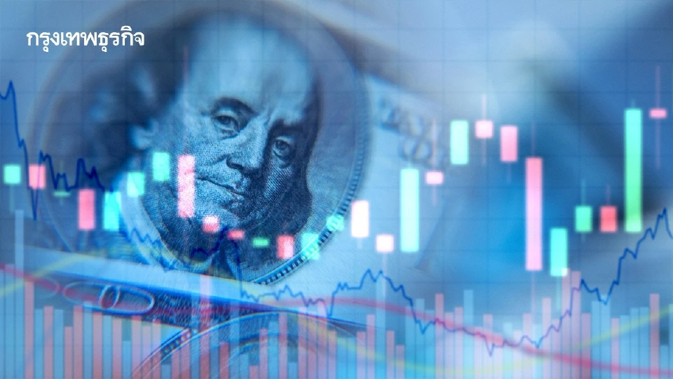 ดาวโจนส์ฟิวเจอร์ทรงตัว หลังตลาดหุ้นสหรัฐผันผวนแรงจากหุ้นเอไอ