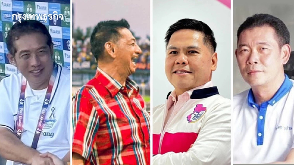 '4 บ้านใหญ่' เฉพาะกิจ ใต้ชายคา 'เนวิน' ดีลรัฐพันลึก