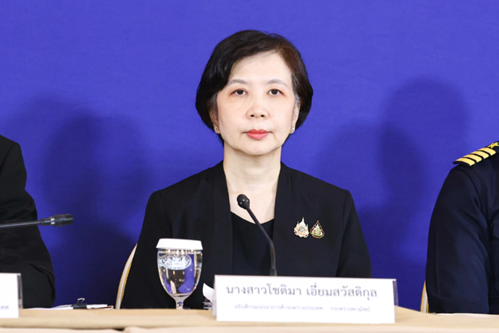 'พาณิชย์' เร่งหารือ 'USTR' เดินหน้าเจรจาการค้าสหรัฐ วางกรอบตามเป้าเดิมปิดดีลในปีนี้