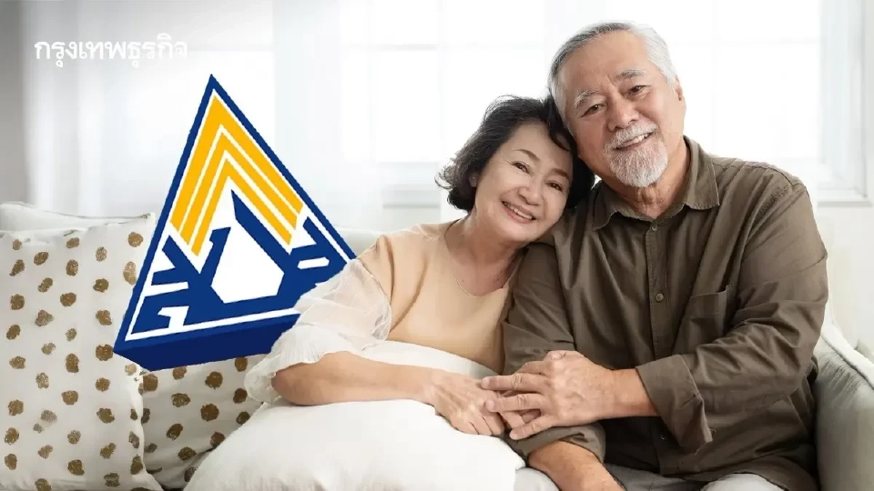 ประกันสังคม เปิดสิทธิลูกจ้างผู้สูงอายุ ทำงานตอนอายุ 60+ ไม่ต้องหักเงินสมทบ