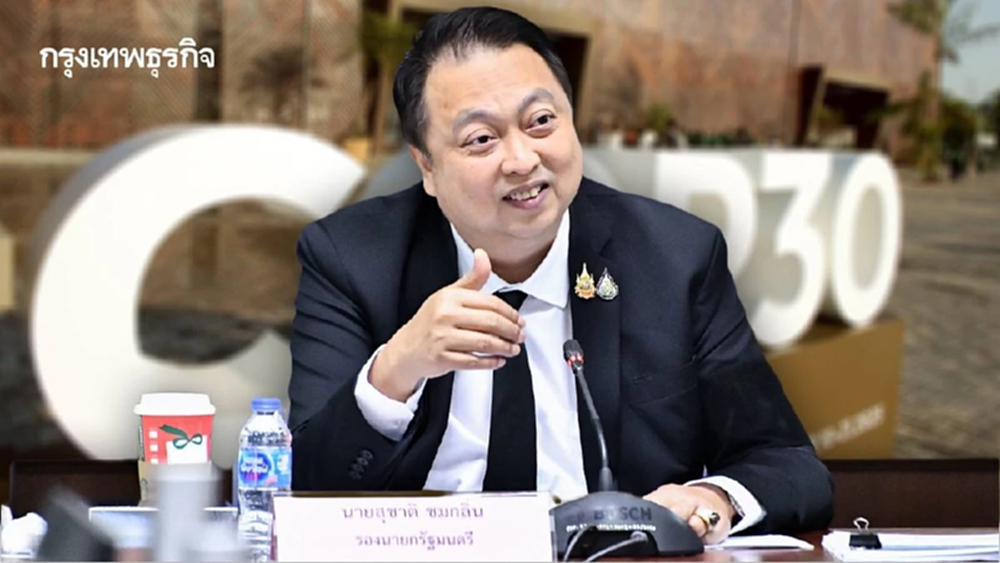 เร่งไทยคืบหน้า COP30 'สุชาติ' ย้ำลุยเต็มที่ เจรจาปิดช่องโหว่การเงิน-เทคนิค