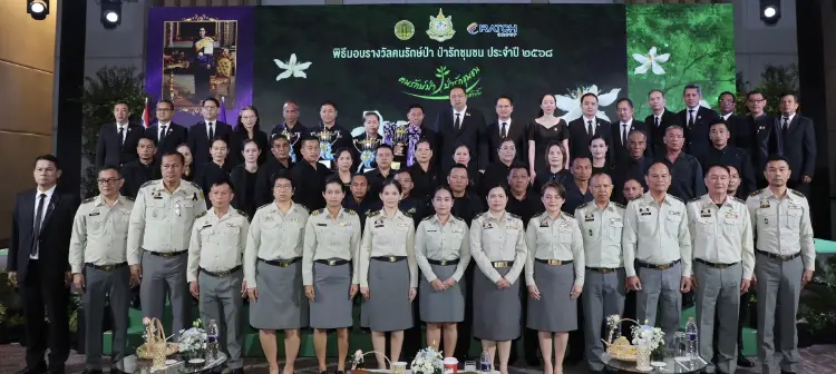 ทส.มอบรางวัล 'คนรักษ์ป่า ป่ารักชุมชน 2568' เชิดชูชุมชนต้นแบบ อนุรักษ์ป่าไม้ทั่วประเทศ