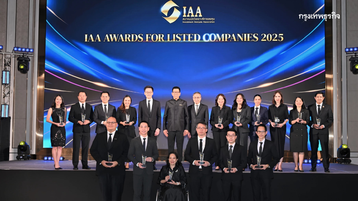 แพลนบี คว้า 3 รางวัลใหญ่จากเวที IAA Awards 2025 ต่อเนื่องเป็นปีที่ 4 ติดต่อกัน
