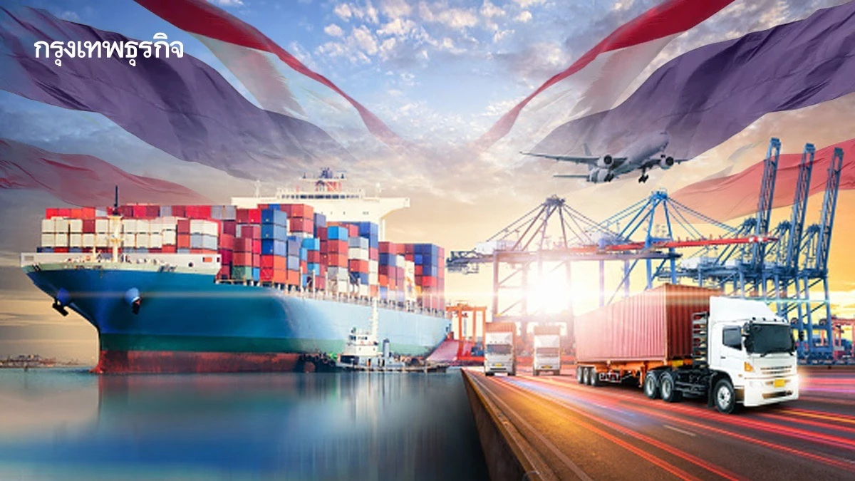 'ไทย'ลุ้นส่งออกปีนี้ขยายตัว11% เร่งขยายตลาดรับมือภาษีทรัมป์