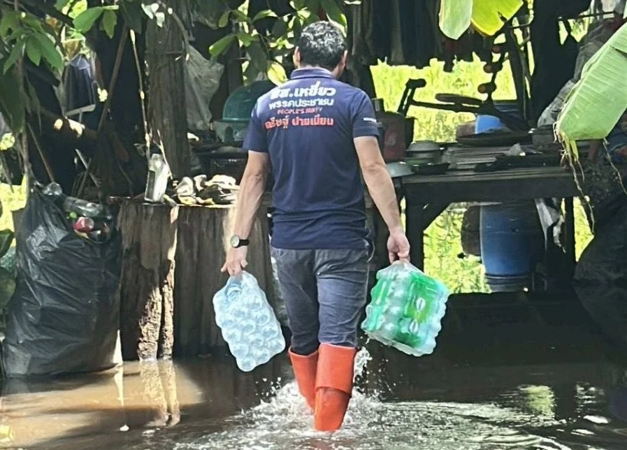 ปชน.รวมความเห็น สส.ลงพื้นที่น้ำท่วม ชงรัฐบาลแก้ 3 ข้อเยียวยา