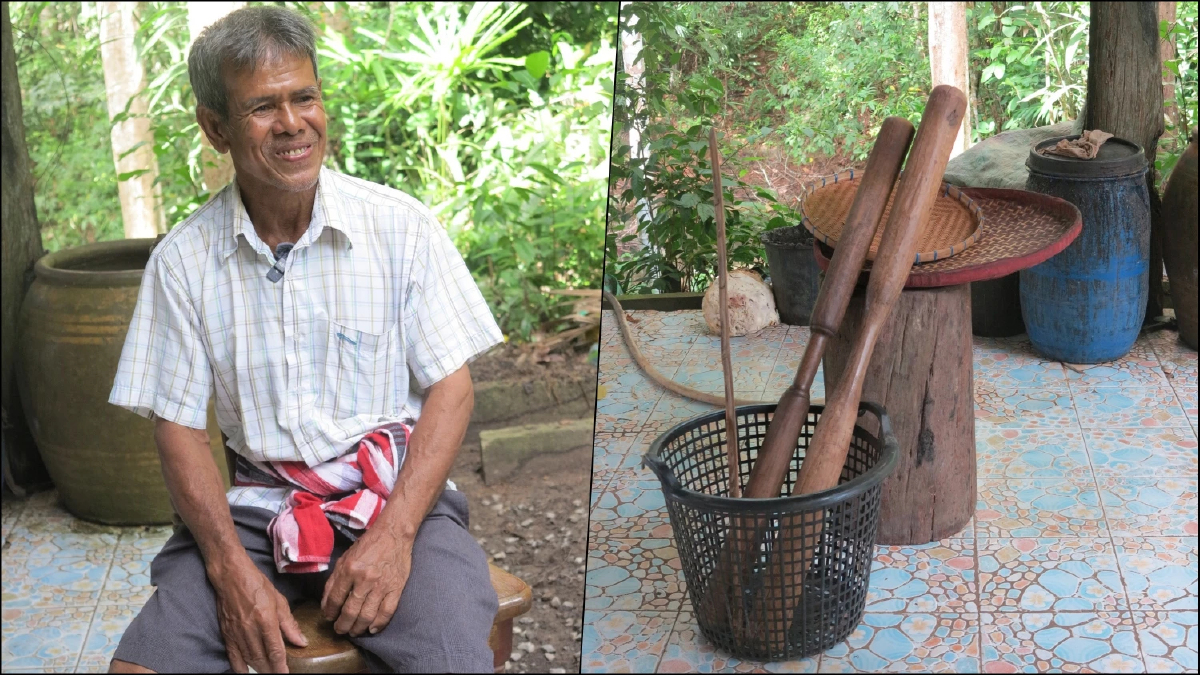 ข้าวเม่ากับน้ำใจของคนใต้