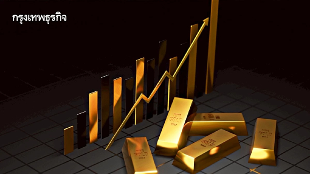 ราคาทองวันนี้ 11 พ.ย.68 ทองแท่ง ทองรูปพรรณ เปิดตลาดพุ่งแรง 950 บาท