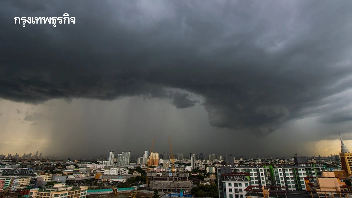 สัญญาณเตือนภัย 'เมฆระเบิด-น้ำทะเลหนุน' ต้องลงทุนกู้ชาติวันนี้ก่อนเศรษฐกิจล่มสลาย