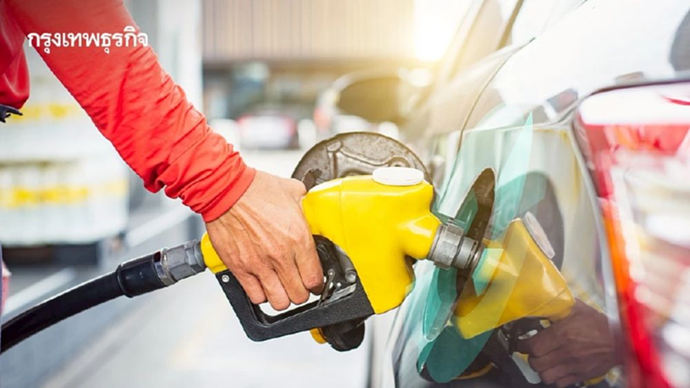 เช็กเบนซิน ดีเซล ปรับราคาน้ำมันวันนี้ 4 พฤศจิกายน 2568 ปตท. บางจาก