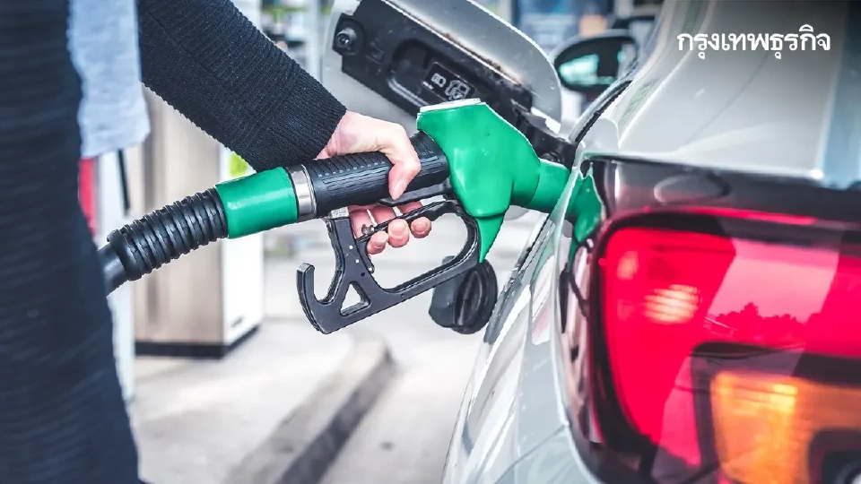 ปรับราคาน้ำมันวันนี้ 11 พ.ย.68 ราคาเบนซิน ดีเซล แก๊สโซฮอล์ 95