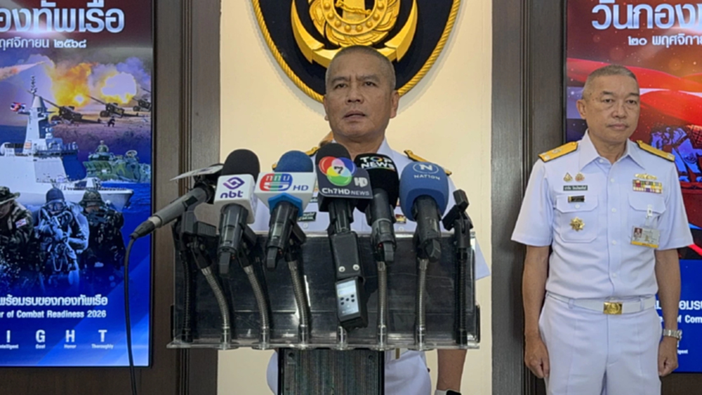 ผบ.ทร. เผย รื้อตึกกาสิโนกัมพูชาล้ำแดน อยู่ระหว่างพูดคุยในระดับสูง