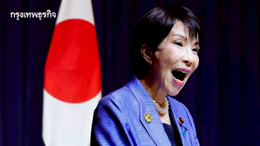 สรุป 'ญี่ปุ่น' อัดฉีด 4 ล้านล้านบาท สู้เงินเฟ้อ - กระตุ้น ศก.- ยกระดับกลาโหม