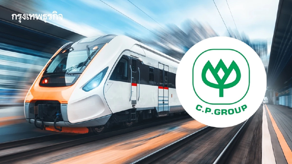 3 พ.ย.นี้ หาทางออก ‘ไฮสปีดซีพี’ แก้สัญญาต่อหรือเพิ่มข้อเสนอใหม่