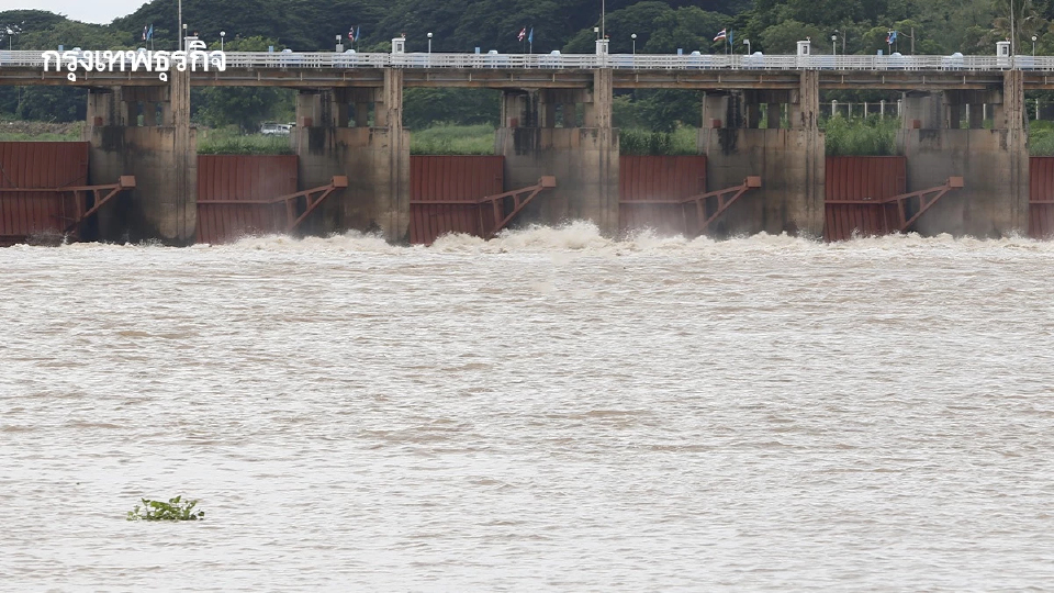 'เขื่อนเจ้าพระยา' ปรับระบายน้ำ 11 จังหวัดเสี่ยงเฝ้าระวังน้ำท่วม