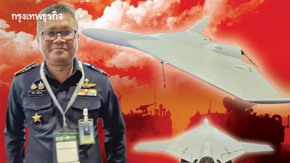โดรนกามิกาเซ่ อาวุธลับ ทอ.  ตัวเปลี่ยนเกม โฉมการรบใหม่