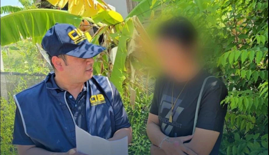 ขบวนการบัญชีม้า รับโอนเงินหลอกลงทุนออนไลน์ บุกจับที่สุพรรณบุรี