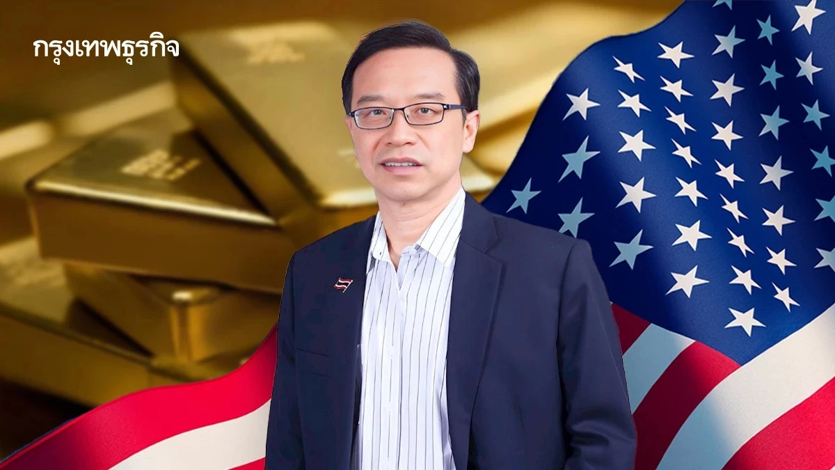 ภาพประกอบข่าว: ดร.อนุสรณ์ ธรรมใจ เตือน MoU แร่หายาก ไทยเสียเปรียบหลายด้าน