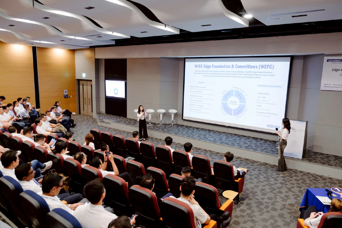 'Advantech' เตรียมจัดงาน 'Advantech ASEAN Connect Conference 2026' ต่อยอดความสำเร็จสู่อาเซียน