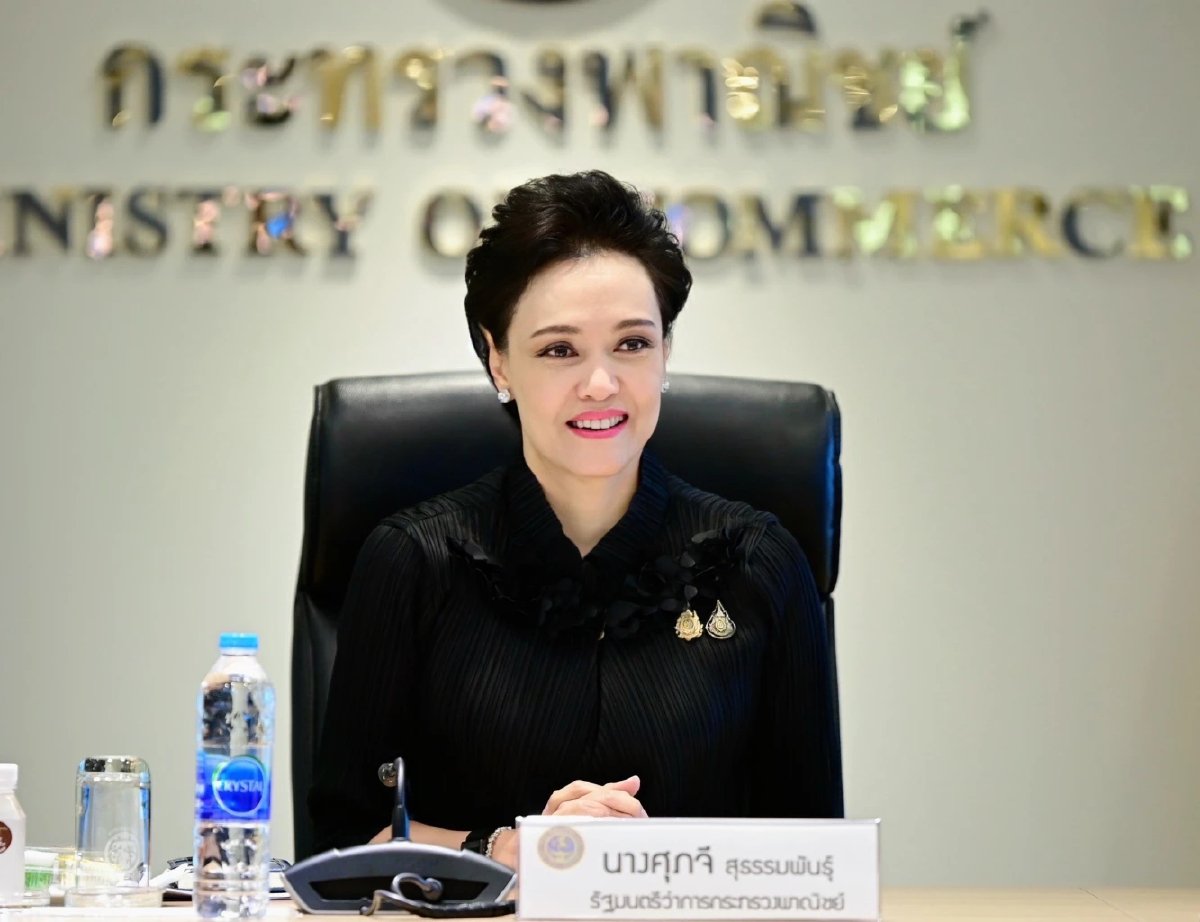 พาณิชย์ ย้ำ จุดยืนไทยตั้งมั่นอธิปไตยไทย และความมั่นคงของชาติ พร้อมเดินหน้า พร้อมเจรจาการค้ากับสหรัฐ