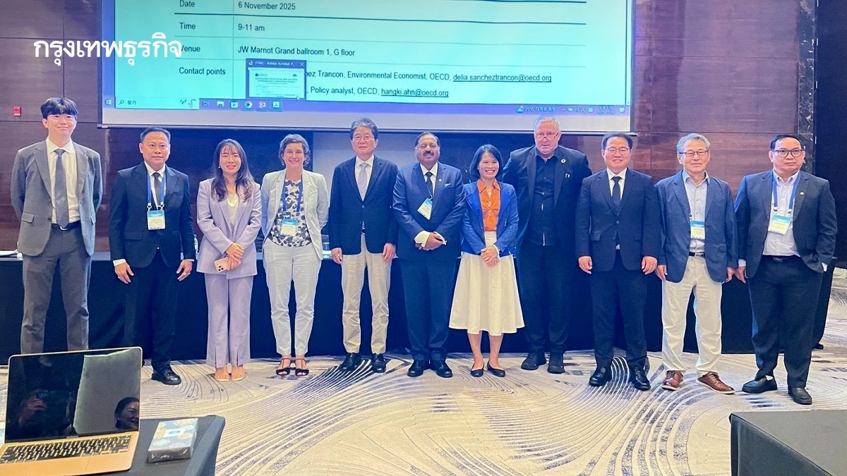 สทนช. ถก เวทีสภาน้ำแห่งเอเชีย ย้ำ แนวคิดทำบัญชีน้ำสอดคล้องกับแนวทางสากล