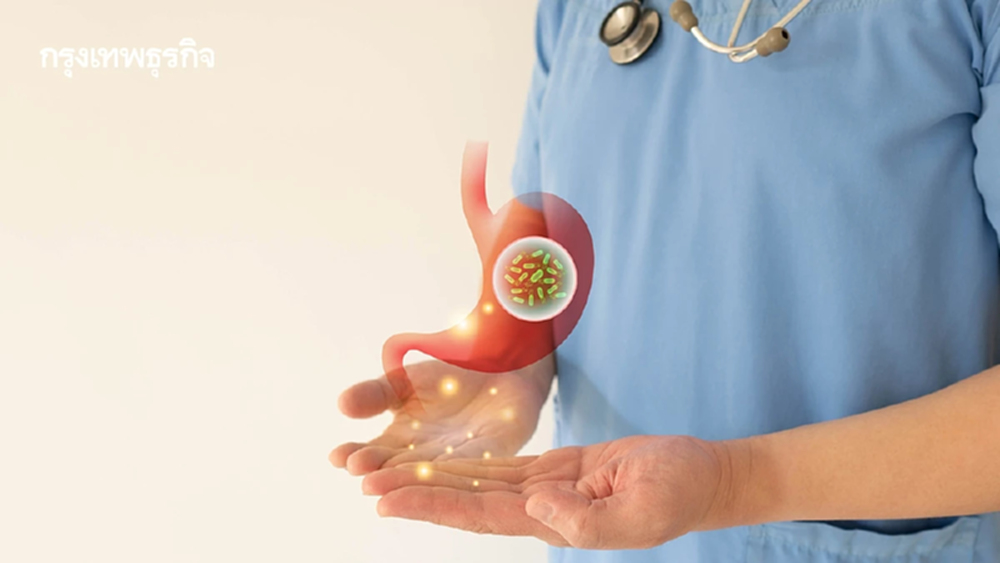 รู้จัก! แนวทางการรักษาเชื้อ H.pylori ช่วยรอด ‘มะเร็งกระเพาะ’
