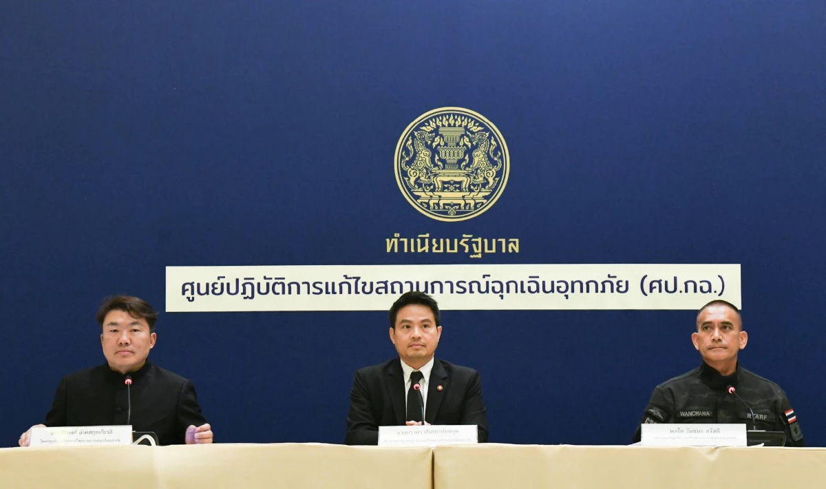 วิกฤตหาดใหญ่! เคสสีแดง 3,000 รายเร่งอพยพด่วน ยอดขอช่วยพุ่ง 4 หมื่น