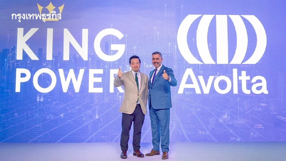 คิง เพาเวอร์ x Avolta สองยักษ์ดิวตี้ฟรี สร้างมาตรฐานใหม่ วงการดิวตี้ฟรี