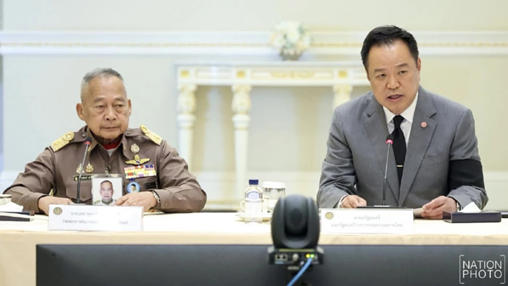 ‘ราชเลขานุการในพระองค์’  ร่วมประชุมกับรัฐบาล  ระดมสรรพกำลังช่วยน้ำท่วมภาคใต้