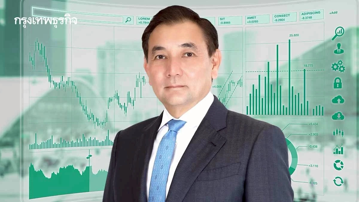 ตามรอยพอร์ตเจ้าสัว”สารัชถ์” เสริมหุ้นแบงก์คว้ายีลด์ 7-8 %