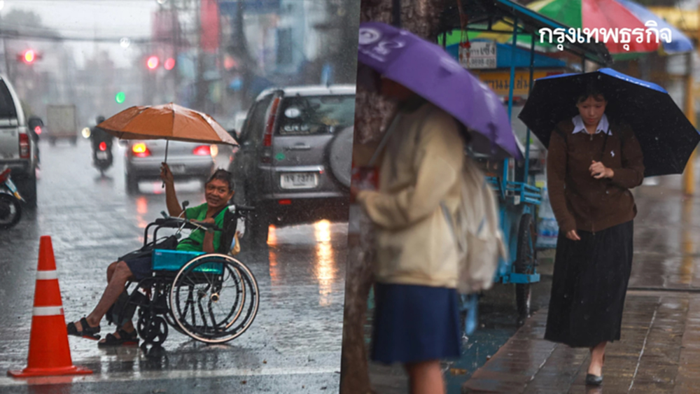 ตามคาด พายุเข้าไทย 'คัลแมกี' เคลื่อนเข้าอุบลฯ ฝนตกหนัก ลมแรง