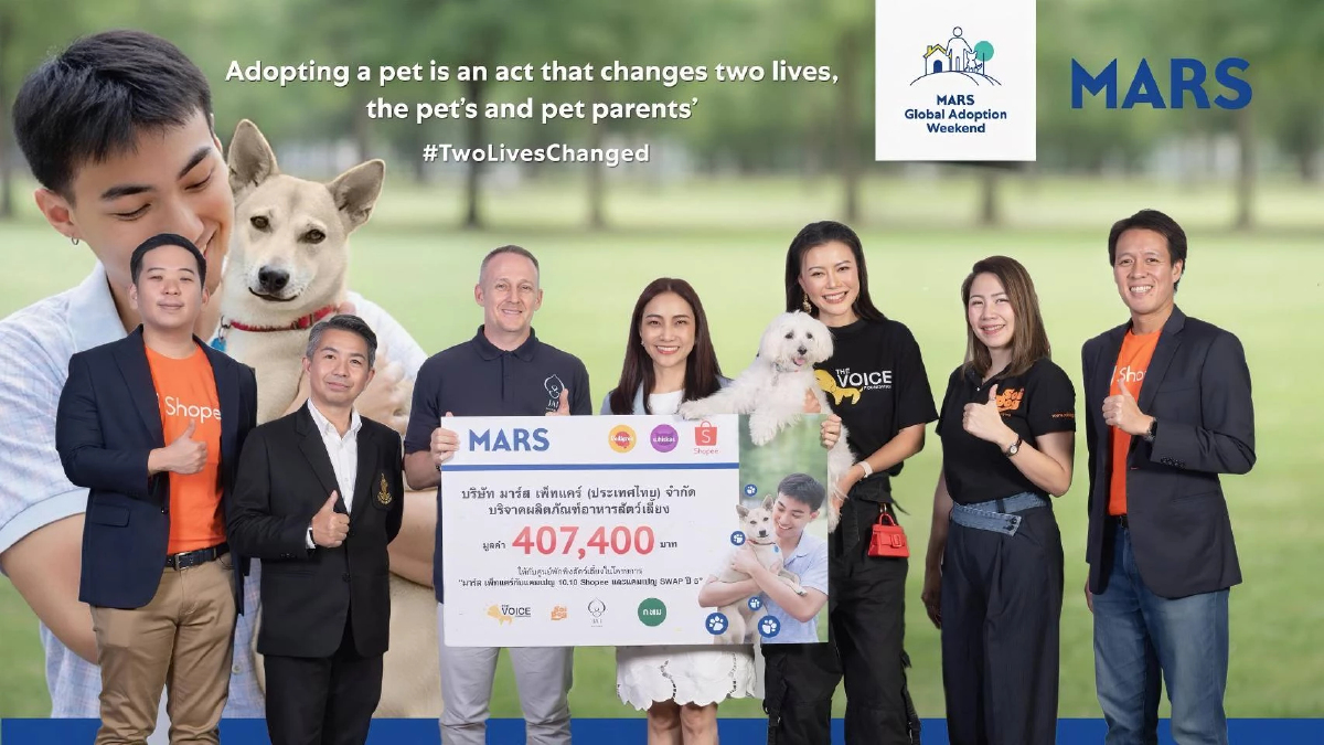 มาร์ส ประเทศไทย มอบอาหารสัตว์เลี้ยง 58,200 มื้อ พร้อมสานต่อโครงการ SWAP ปีที่ 5