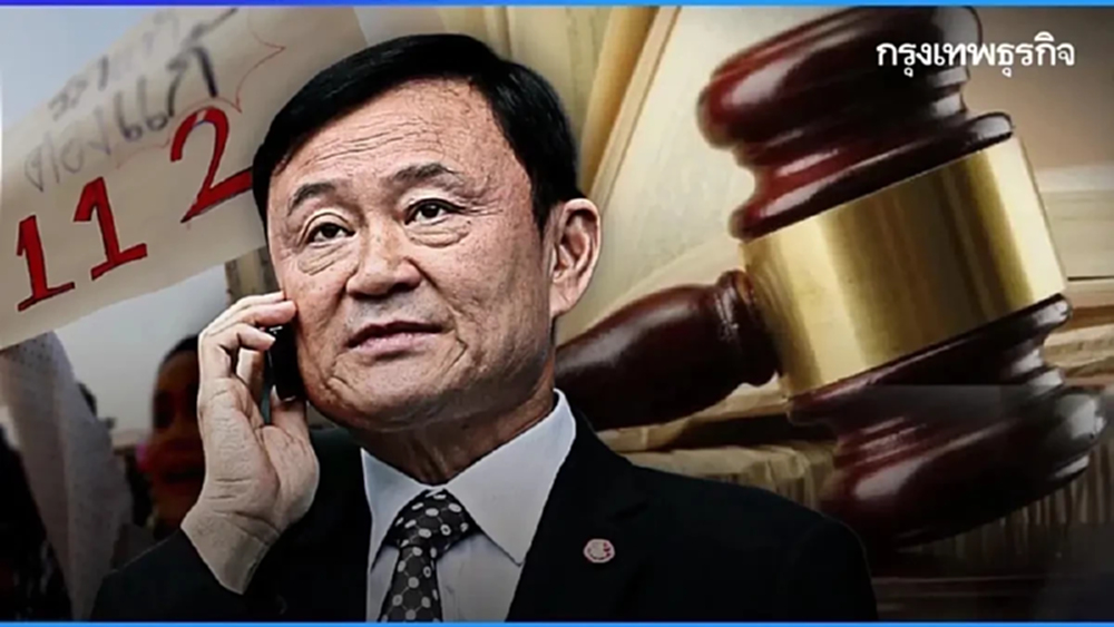 อสส.พลิกฟ้อง‘ทักษิณ’คดี112  ล้มมติ 8:2 ยื่นศาล‘อุทธรณ์คดี’