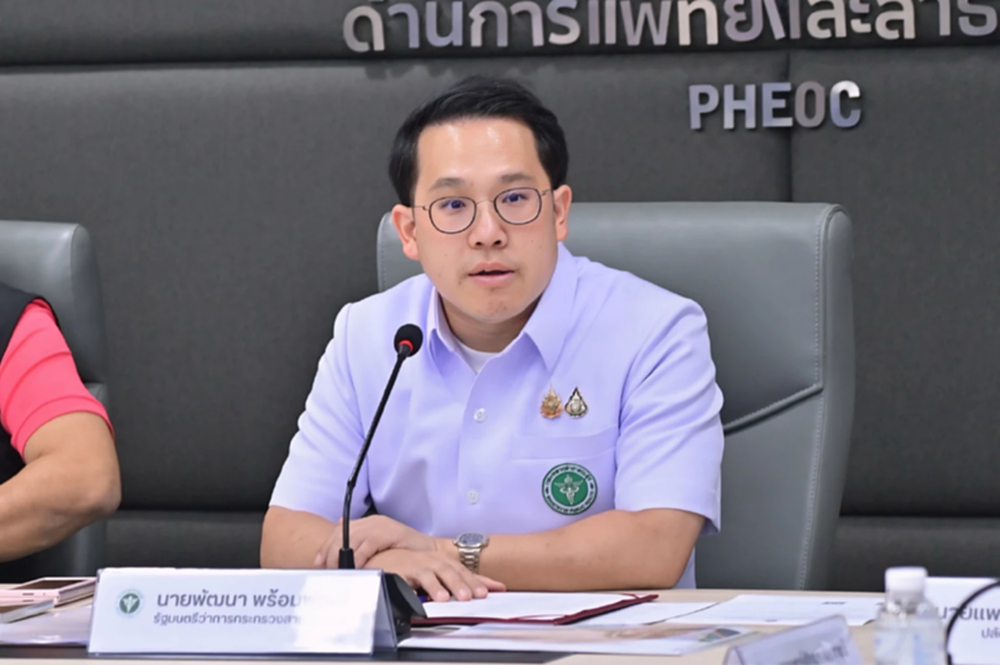  อ.ก.พ. สธ.อนุมัติบรรจุ 'ภรรยาทหารกล้าสละชีพ' เข้ารับราชการ สธ.