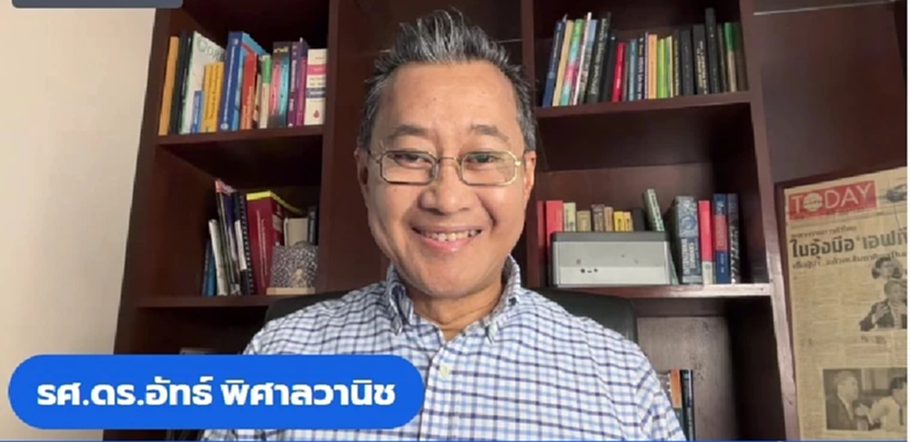  นักวิชาการ เผย น้ำท่วมหาดใหญ่ เสียหายมากสุด  1.2  หมื่นล้านบาท