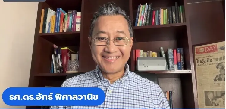 นักวิชาการ เผย น้ำท่วมหาดใหญ่ เสียหายมากสุด 1.2 หมื่นล้านบาท