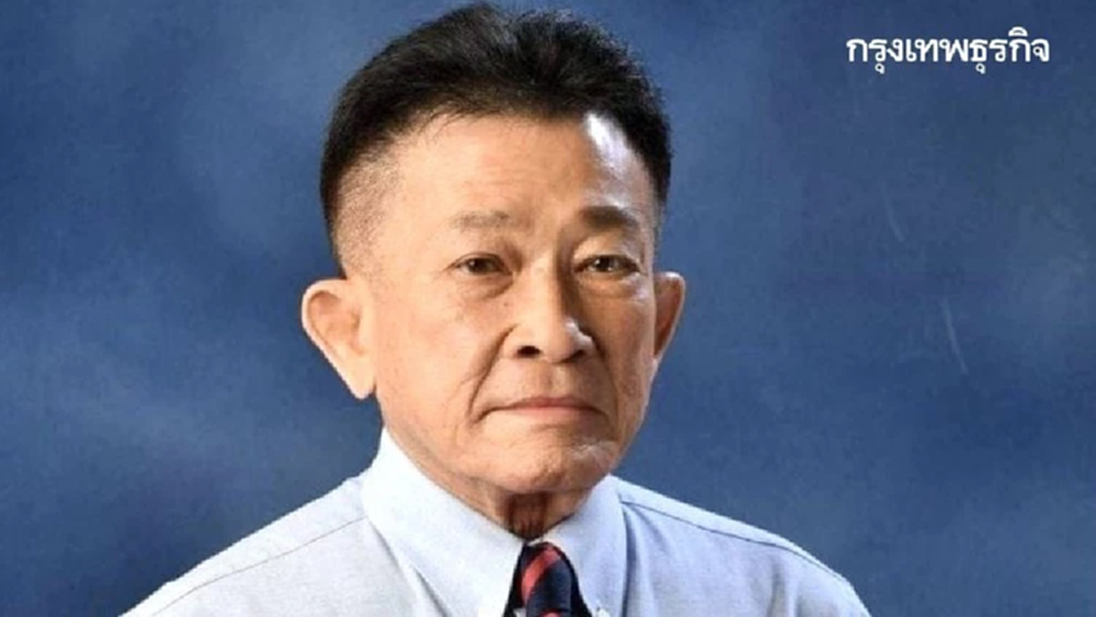 'สมพงษ์' จ่อคัมแบ็กช่วย 'เพื่อไทย' หลัง 'จุลพันธ์' นั่งหัวหน้า