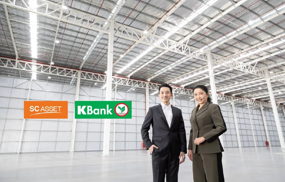 KBankหนุนSC Asset ปั้นคลังสินค้ายกระดับโครงสร้างโลจิสติกส์ไทย