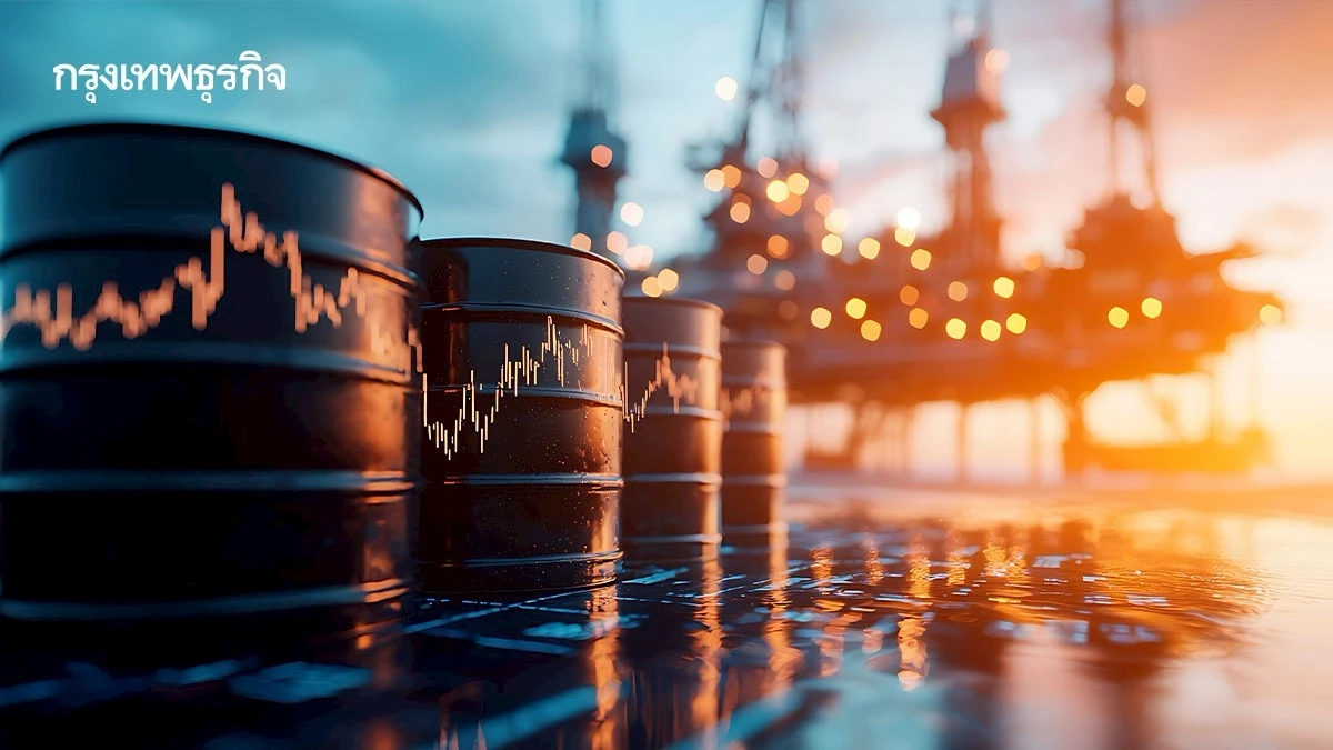 ราคาน้ำมันดิบทรงตัว หลังร่วงสองวัน สต็อกน้ำมันดิบสหรัฐฯ เพิ่ม
