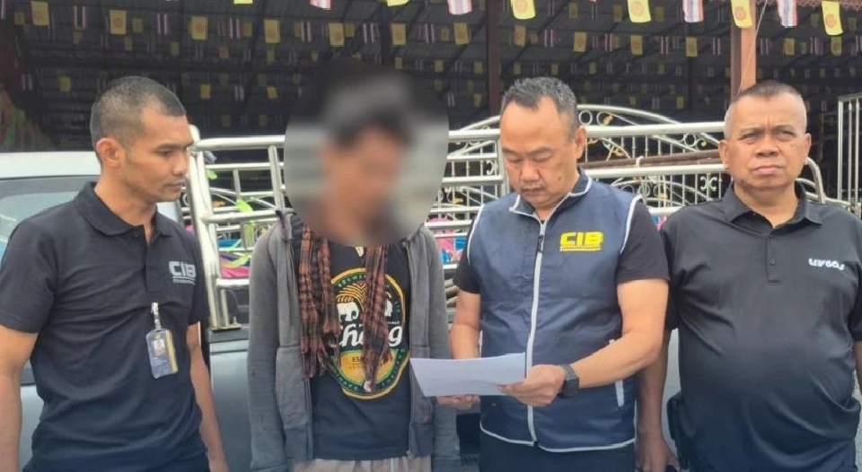 สูญเงินล้าน หลอกลงทุน หาเหยื่อในเฟซบุ๊ก บุกจับบัญชีม้า 3 หมายจับ